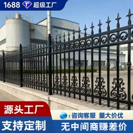 防护栏;钢丝网;建筑护栏