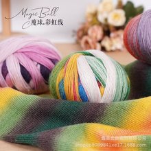 �羳ħ��ʺ羀�־�����ñ�Ӈ���diy���ϰ���Ⱦë���F�S�����l