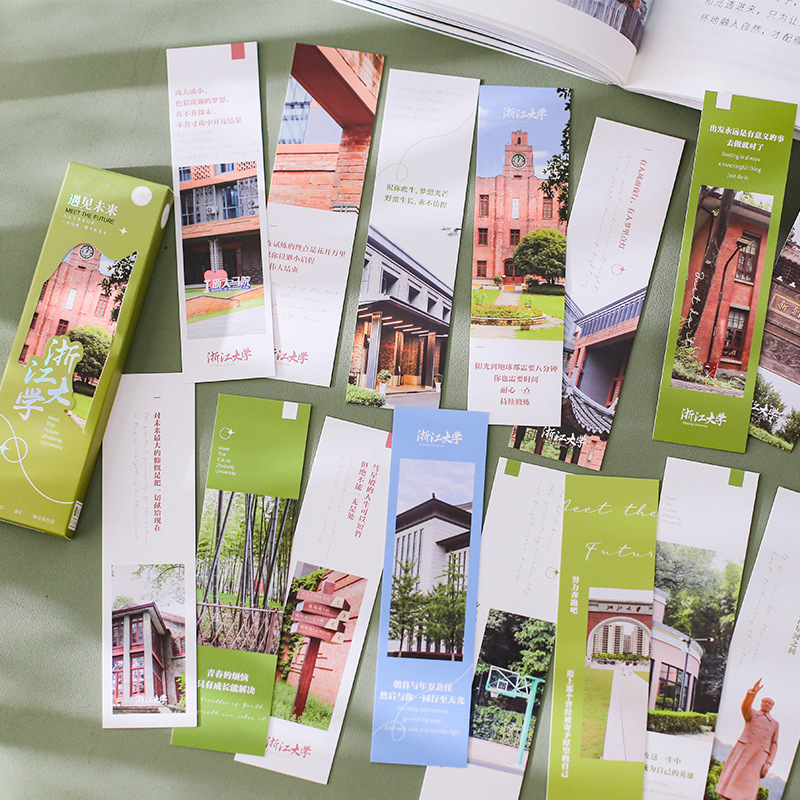 Muyan University marcadores de la serie de la universidad paisaje del campus estudiantes de lectura marcadores tarjeta de lectura tarjeta de mensaje