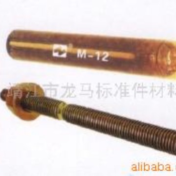 供应镀锌药水锚固螺栓GB5783-86化学锚栓药剂建筑锚栓