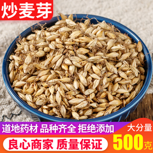 ��ș�ĳ���ѿ500g����ѿ����Ʒ����ѿ���ѿ��ѿ�o����ѿ���]
