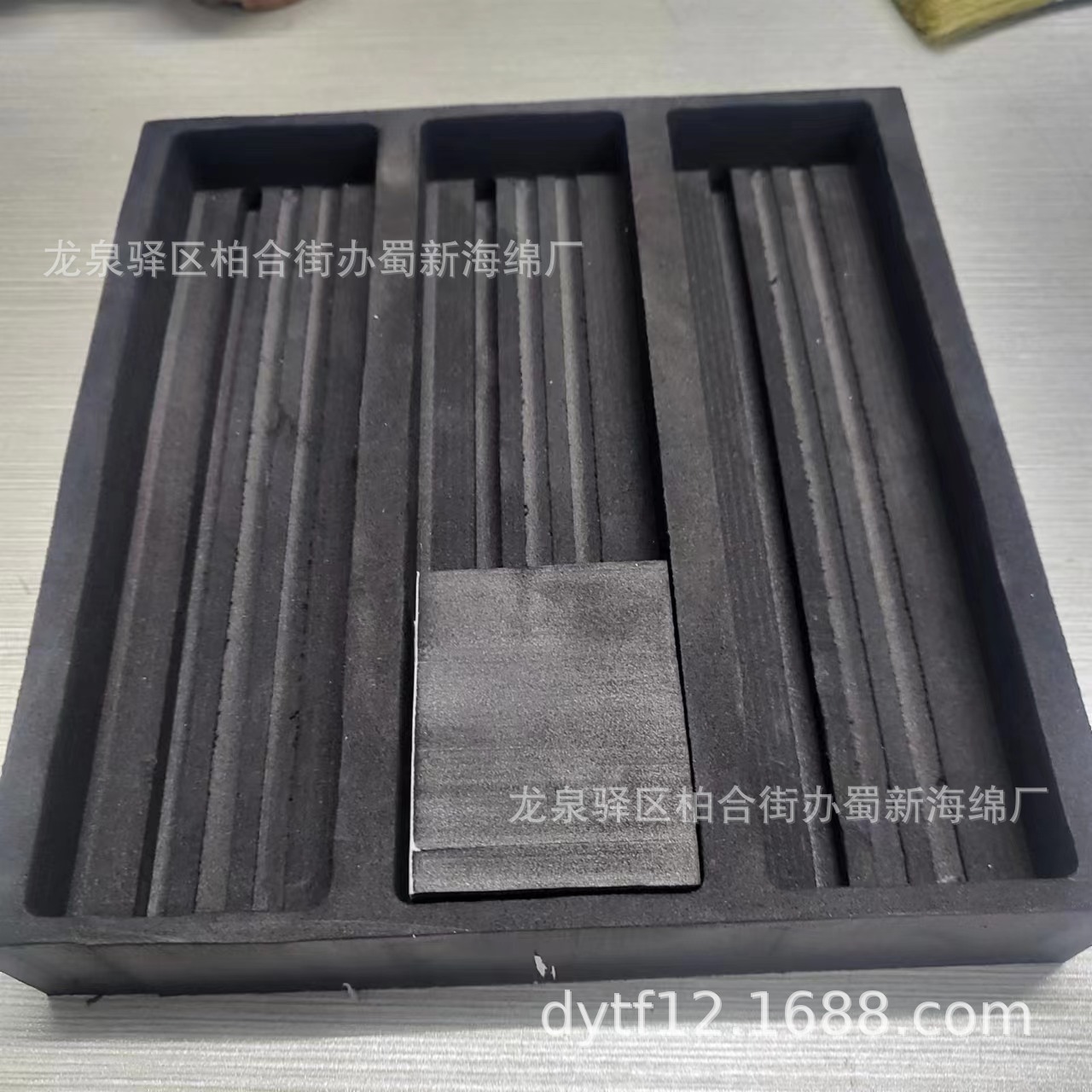 厂供黑色防静电海绵包装/黑色防静电海绵内托/黑色防静电海绵内衬