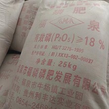 �V���ό�18%16%�w����ĩ����}�V�׷� �F���}�V�׷� �׷� ����