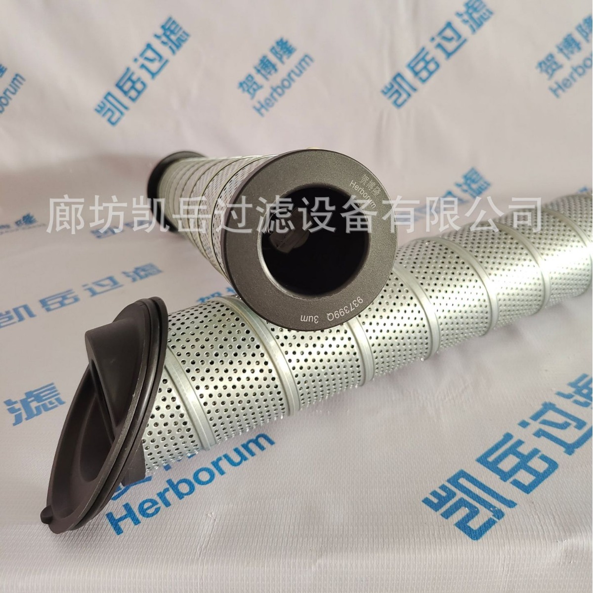 2024-08-03 09:52:08.jpg