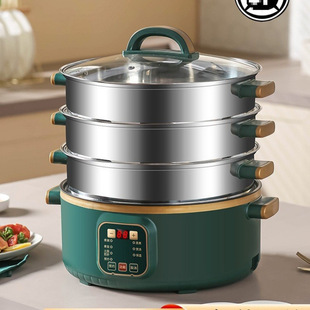 Electric Steamer Household Hot Pot Large Capacity Multi-Functional Steamer Multi-Layer Three-Layer Steaming Automatic Power-Off Timed Steaming Pot