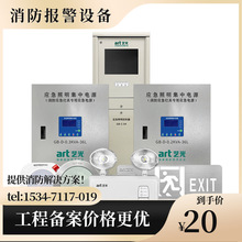 ˇ⼯ԴпɢָʾϵyGB-C-04