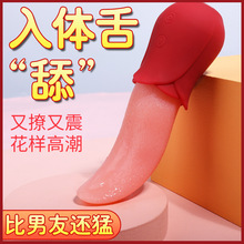 ꎵl^ӰŮԳο늄ӰȤƷ