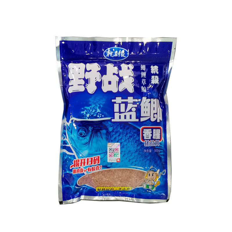 古典的な昔ながらの3つの野生の釣り餌、フィールドブルーのフナのクイックアタックドラゴンキングハングフルーティーな香りの夏のフナの餌|undefined
