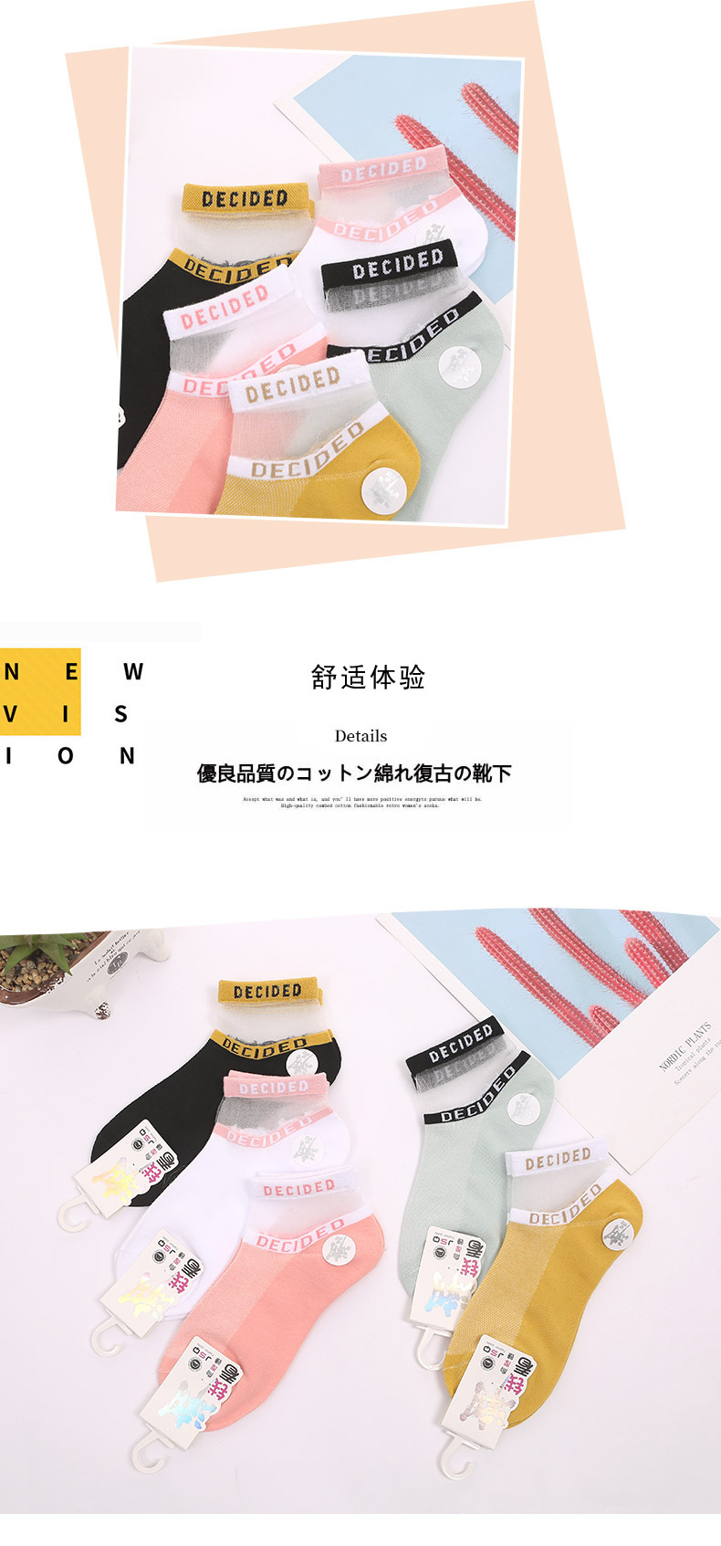 O1CN01LHSQq92L08New6f3x_!!1943