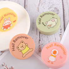 果香味卸甲巾一次性盒装可爱卸甲棉超市专用温和指甲油卸甲巾批发