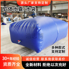 ����ܛ�wˮ�Ҵ�����PVC�ۯB��y�\ݔ�����r�I��ˮ��ȿ羳ˮ��