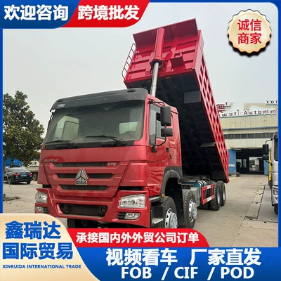 Yük maşınları truck, open-pit mine self-unloading truck