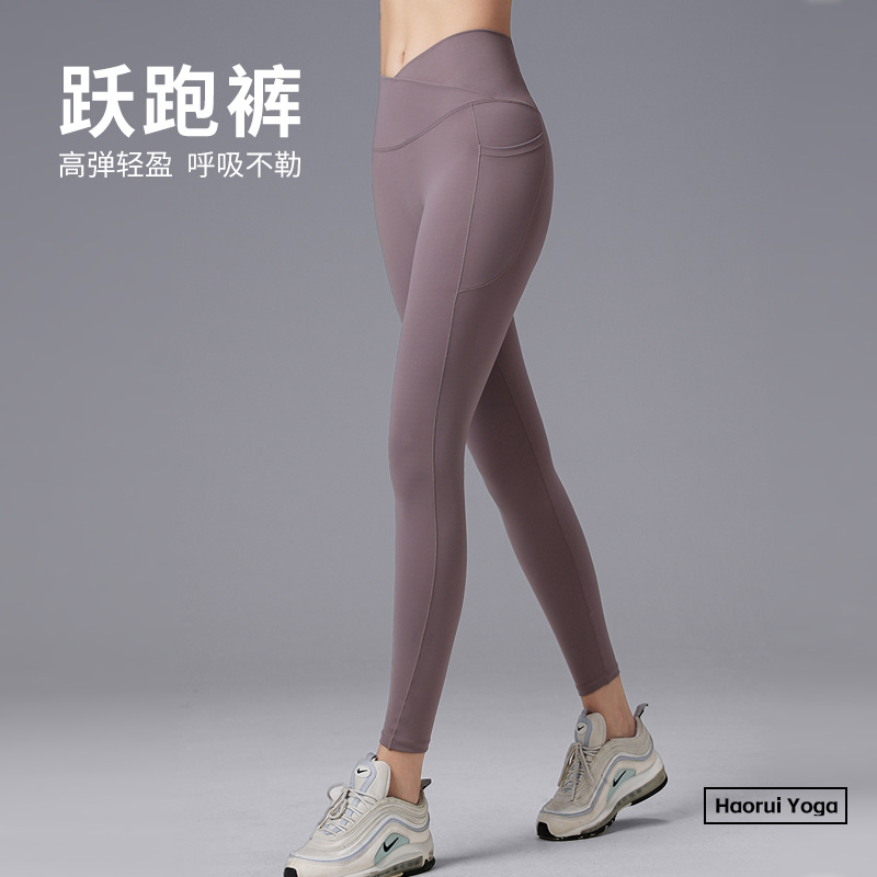 Spring and Autumn Tight Yoga Pants for Women with Pockets, Naked Feeling, Butt-Lifting, Cropped High-Waisted Shaping Antibacterial Running Sports Fitness Pants