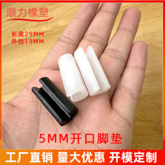 5MMオープンフロアマットオープンフロアマットビニールピットマット鉄筋マットビニールピットマット滑り止めテーブルマットフロアマット