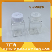 ��ͯ����ˮƿ�a��Һƿ���ݙC���þW�t������Һ͸��ƿ���a���b