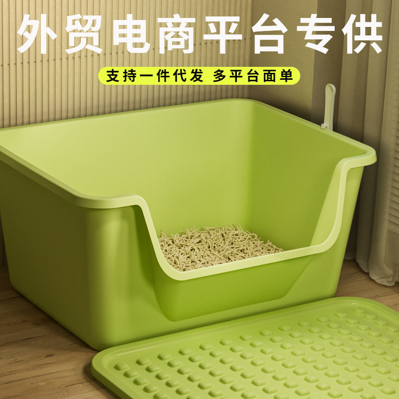 Basca de arena para gatos extra grande abierta anti-spillado exterior inodoro para gatos extra grande basca de arena para gatos semicerrada artículos para mascotas