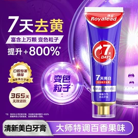 牙刷;一次性洗脸巾;婴儿牙刷牙膏