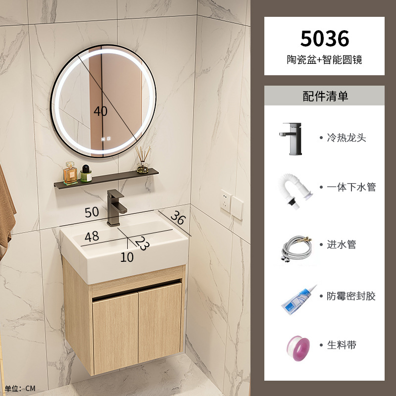 Mini hogar de color tronco ultra estrecho tipo pared tipo gabinete de baño combinado lavabo de cerámica profundizar lavabo de baño