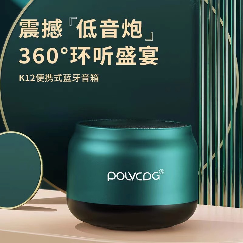 Wireless Bluetooth Speaker High Volume Card USB Mini Small Speaker Computer Home Outdoor Car Subwoofer Wireless Bluetooth Speaker High Volume Card USB Mini Small Speaker Computer Home Outdoor Car Subwoofer