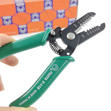 ̨�����߁�F-118�๦����ӄ����Q늹��������Ǿ���Ƥ�QÓƤ�Q