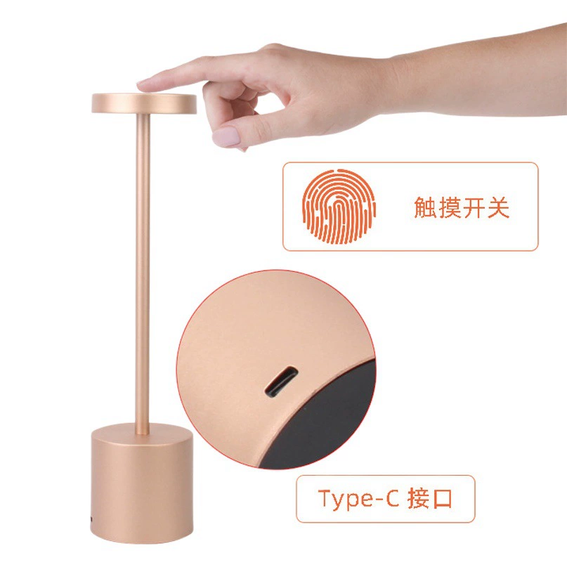 Трансграничная настольная лампа I-образной формы, популярная барная лампа, креативная ретро-светодиодная барная лампа для баров, кафе и обеденных столов с USB-зарядкой.