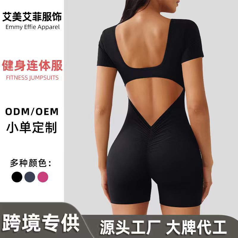 European and American Cross-Border One-Piece Yoga Clothing Short-Sleeved Quick-Drying Square Collar Beautiful Back Cut Out Tight Hip Lifting Fitness Jumpsuit for Women