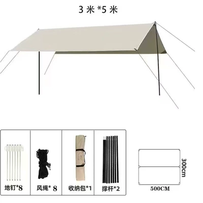 Large Canopy Uv Protection, Avtomobil yan çətirləri - beige-white-33-meters-silver-plastic-fabric