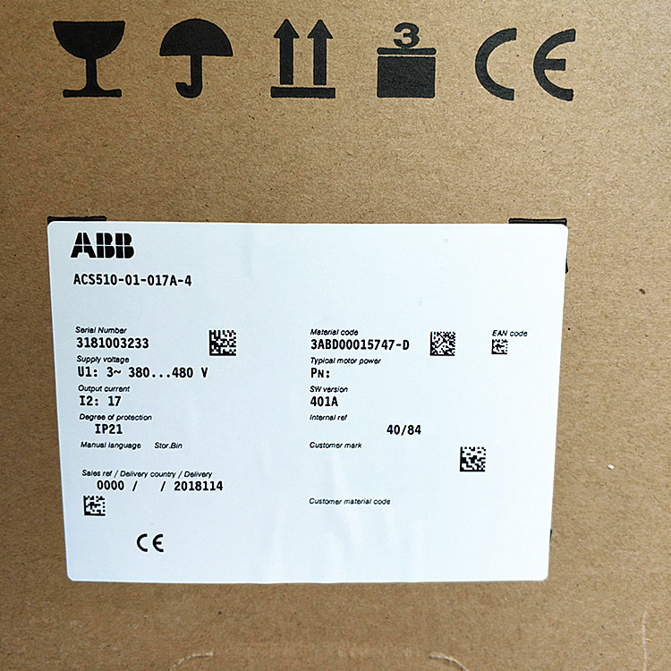 ABB变频器 ACS510-01-017A-4 380V 7.5KW 风机水泵专用 原装现货