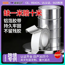 �羳�S���X���z����ճ�͸ߜ���̨ˮ�۷�ˮ�N���ܵ��ܷ��a©��ù��