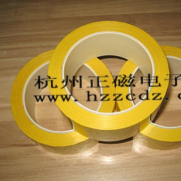 PET高温胶带 变压器用黄胶带（可选颜色及规格）40mm*66m