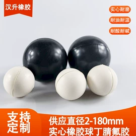 橡胶密封圈;橡胶密封垫;工业橡胶