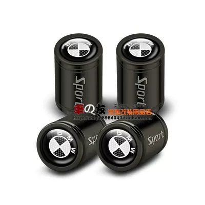 valve for 3 Series, 7 Series, 1 - sport-bmw-checkered-pattern-titanium-black-4-pieces