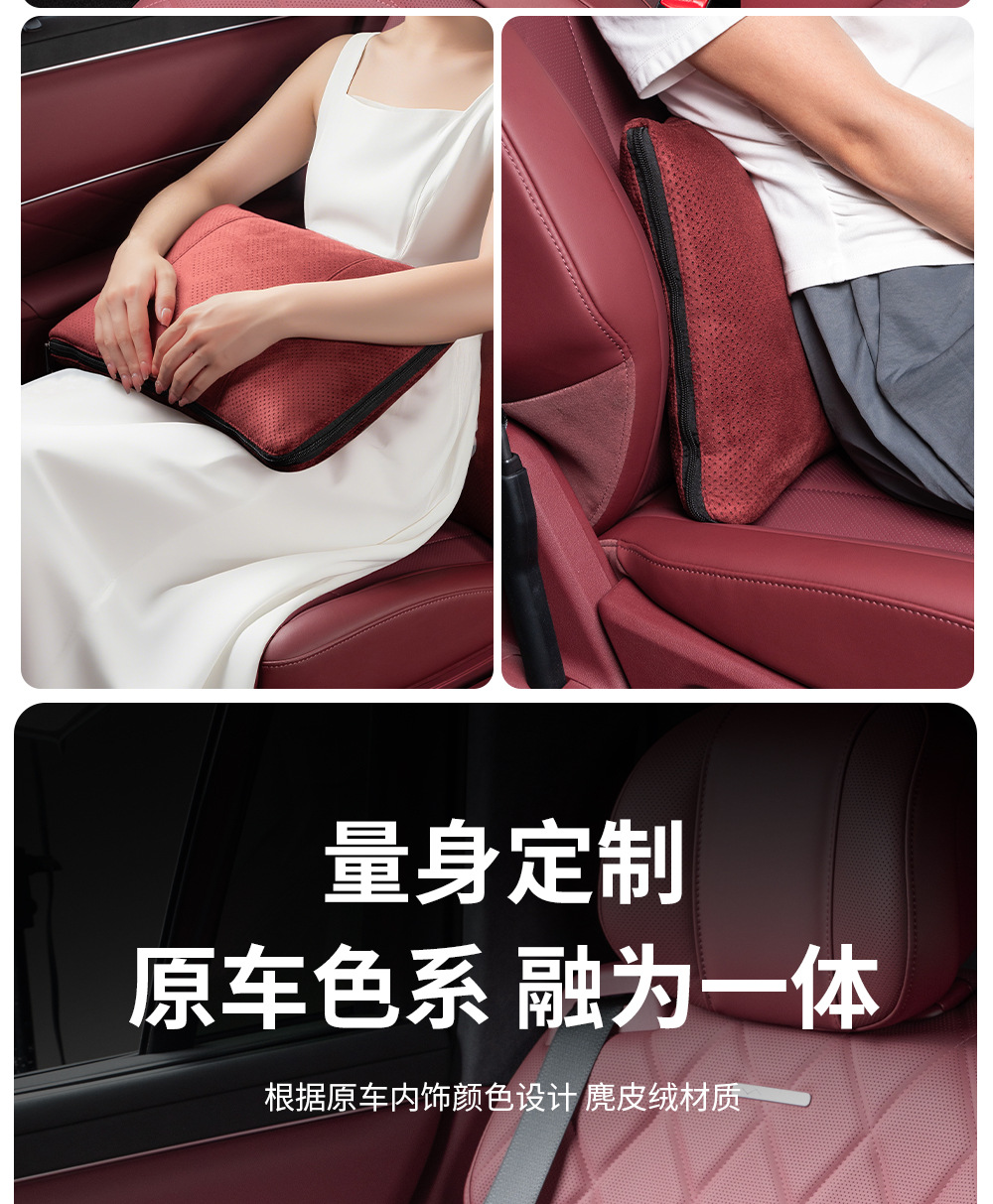 Suitable for Aito M9 M8 M7 M5 Car Pillow, Multifunctional Air Conditioning Blanket, Lumbar Support, Car Interior Accessories