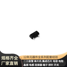 BC846A SOT-23 BC846A MOSFET AD8692WARMZ-REEL AD9122BCP AD905