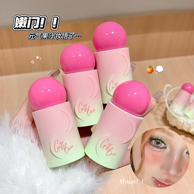 Gege Bear Light Mist Liquide Blush Natural Brilliant Coreano Blush Brillo al por mayor transfronterizo