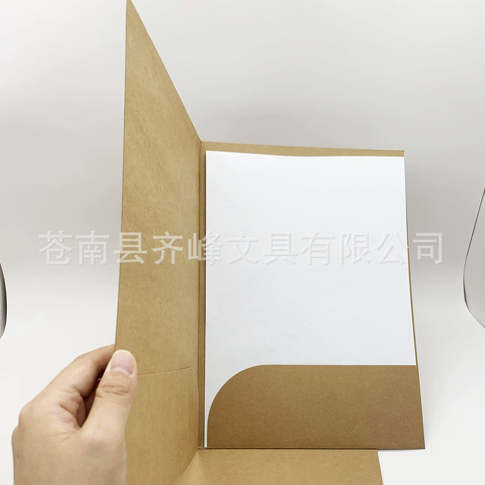 Папка для карточек из крафт-бумаги с индивидуальным логотипом. 0.2kg кармана с клапаном. Бумажная папка для конференций может быть изготовлена ​​по индивидуальному заказу в различных цветах.