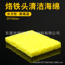 ���|�͸ߜغ��d�Ӻ񉺿s�ͺ��ӳ��aƬϴ늺�̨����F�^�坍���މ|