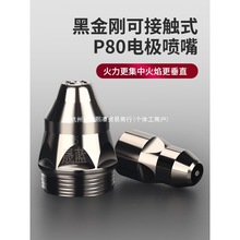 xP80늘O|ʽxzױo׏UFLGK100