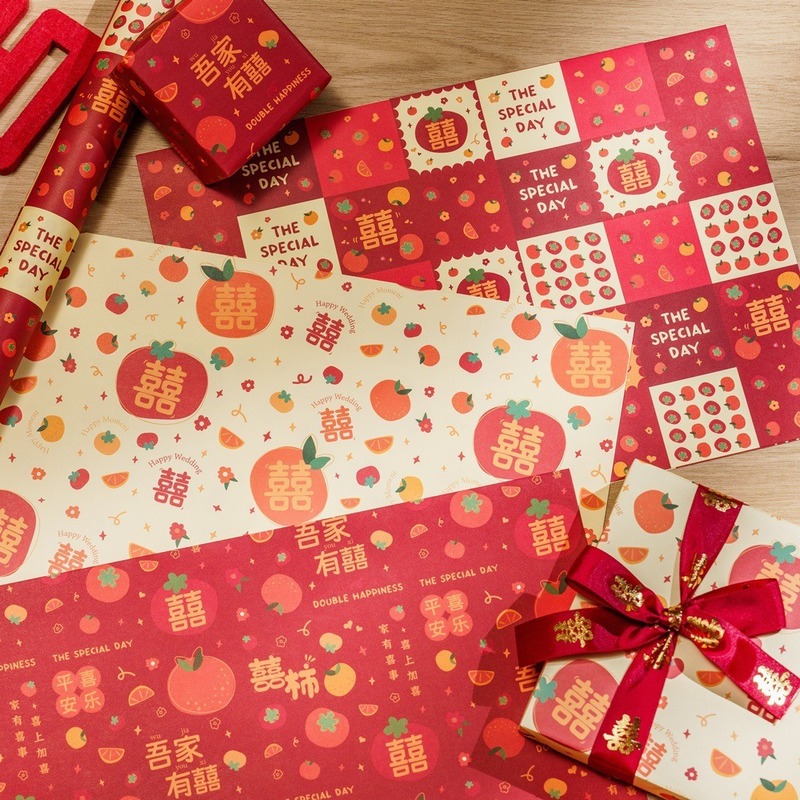 新中国式結婚祝いギフトボックス包装紙結婚祝い赤い飾り紙婚約お返しDIY手作りギフト紙|undefined