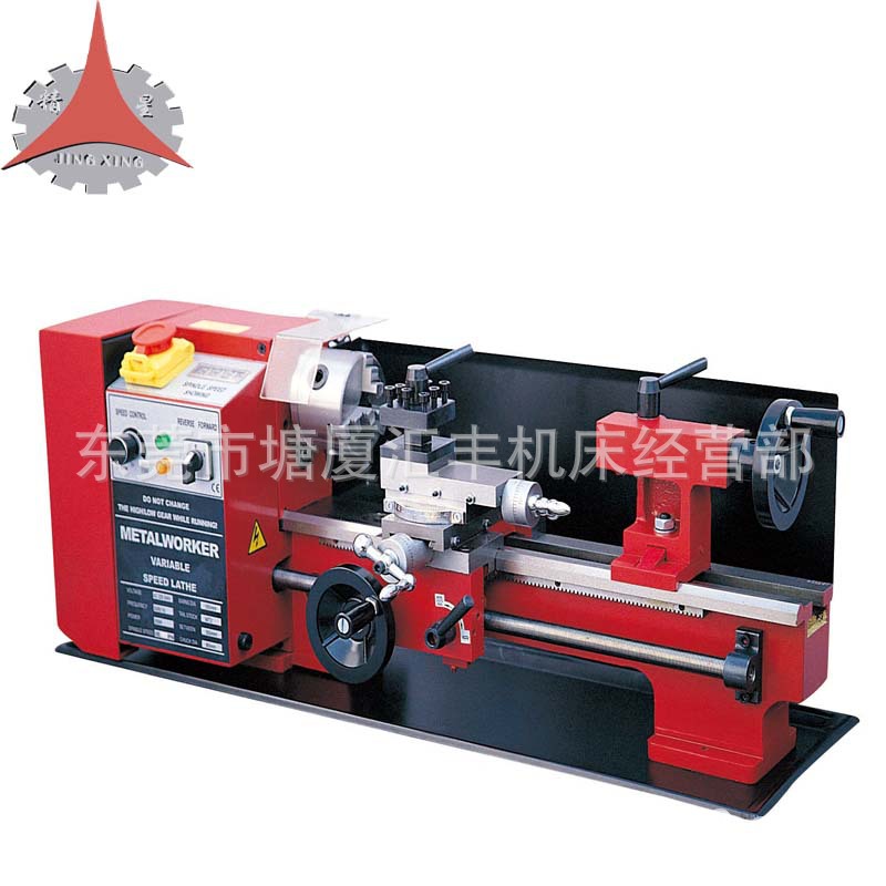 供应教学 研发 科研 迷你型车床 C3车床 精锐车床 厂家批发