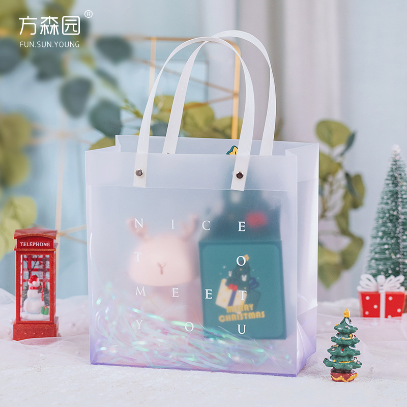 方森园生日手提袋透明纸袋礼品袋服装袋子化妆品首饰袋礼袋收纳