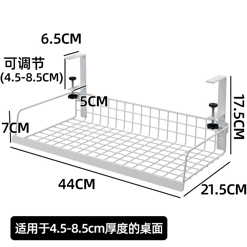 オフィスの好物の机の下の引き出しは神器のステーションの机のテーブルの底を収納して用品の箱の机の置物のバスケットを整理します。