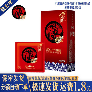 �ô���ɢ�b������ �������r��ȫ��������Ȥ�Ƶ����Ӌ����Ʒ���l