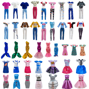 Amazon 30cm Yitian Barbie Doll Clothes Girl Toy Doll Princess Doll Clothes Toy