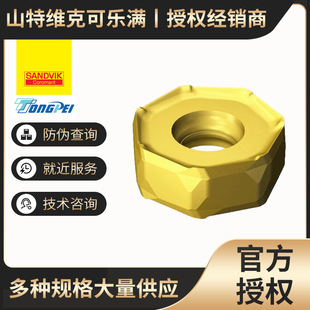 �������㊵�Ƭ