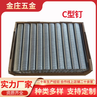 �S���u�\�û\�̶�C���201202304c�͘�����lC���F��Bֳ�\���\