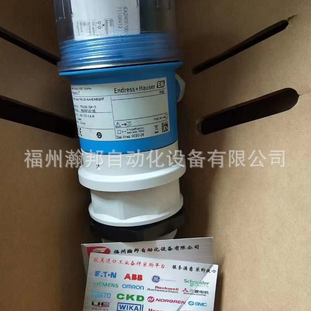 E+H 原装 FMU30-AAHEABGHF 超声波液位计8米 议价现货