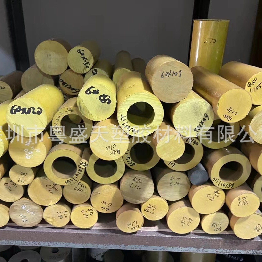 Torion 5530 Pai 30% Glass Fiber Pai Board