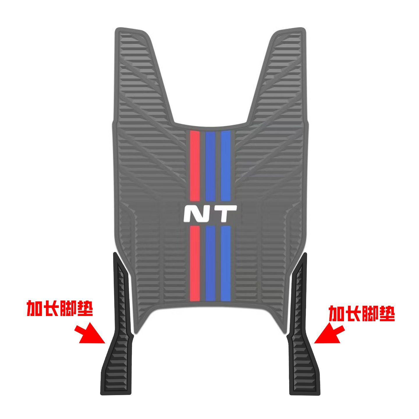 Suitable for 25 models of Niu NLT foot mats, electric vehicle modification accessories, thickened waterproof footboard pads for Niu NLT City