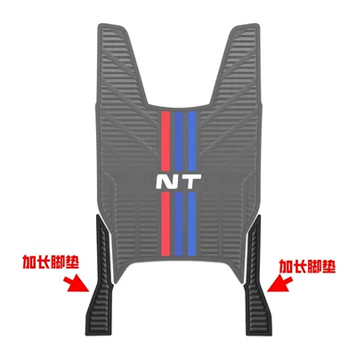 Electric vehicle foot mat: accessories, thickened waterproof footboard pads for